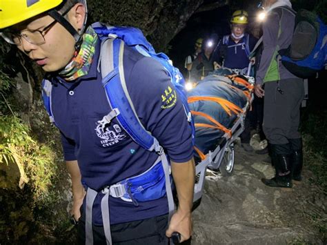 山難排名|【登山安全】去年山難人數增加 2.3 倍－上山前，你做好準備了。